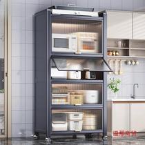 Kitchen storage rack floor-standing multi-layer storage rack multi-functional cabinet storage cabinet wall storage cabinet cabinet storage cabinet