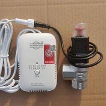 Sid gas gas alarm Tianerran alarm burns 1 gas alarm volume big discount