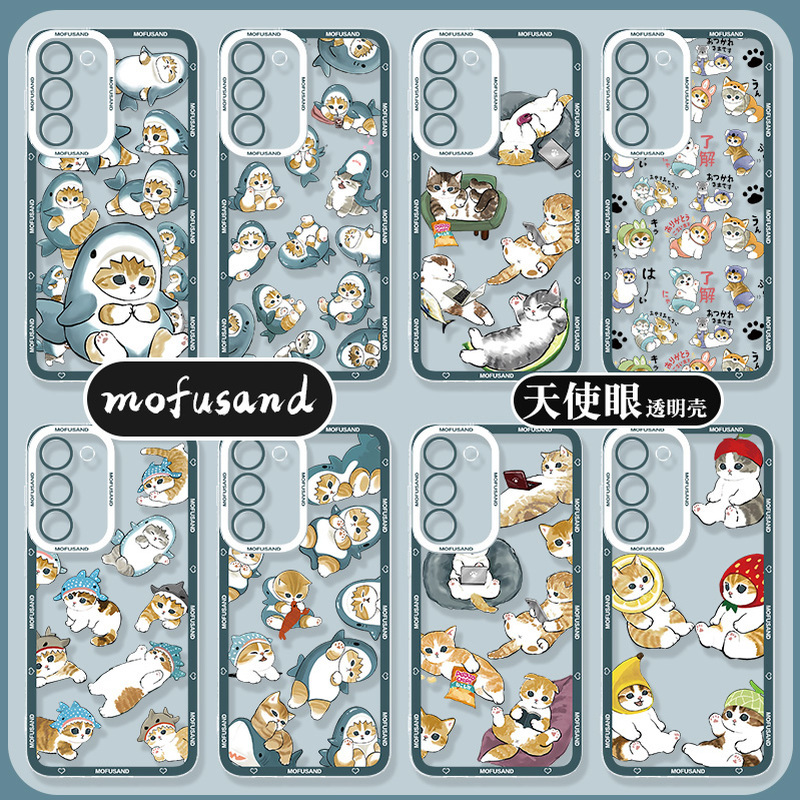 Mofusand Shark Cat Galaxy Samsung S23 Phone Case S24 Ultra Compatible S21 Cute S20 Plus Cartoon S23 Fe Cat S22+ Cat A54 A53 A52 Transparent A15 A14 A13