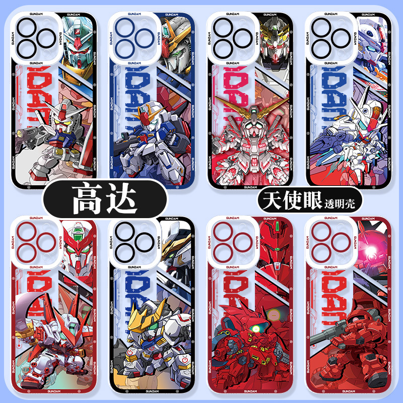 Gundam iPhone 12 Pro Phone Case iPhone 13 Pro Max Compatible with 11 Mobile Suit Gundam Xr Mecha 8 Plus Transparent 15 New Model XS Max Original X Male 7 Unicorn 14 Zaku 6 Anime Se