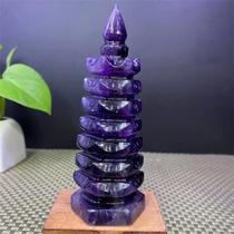 Natural amethyst nine-story Wenchang Tower ornaments Amethyst raw stone ore crystal Entrance bedroom living room ornaments