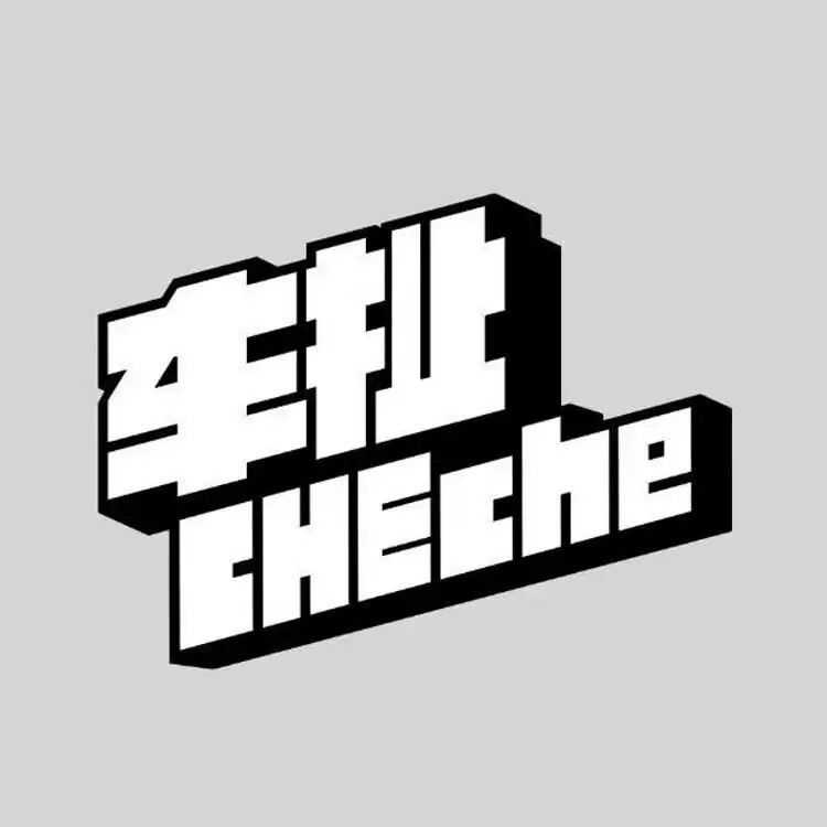 Car积木小玩具
