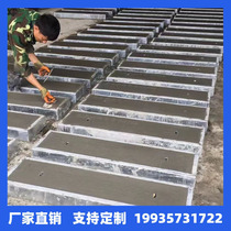 Electric manhole cover plastic sheet mold rainwater well cover mold sheet cable cover mold handle sand printing mold manhole cover blister sheet