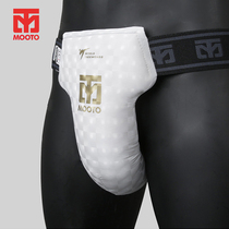 MOOTO TAEKWONDO PROTECTION DE LA FORMATION MEN DE LA CROTCH EX Hommes Groin Guard