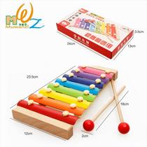 Muwanzi childrens wooden hand-knocked eight-tone small xylophone early education music educational percussion instrument toy