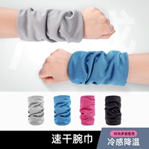 Cold-sensitive towels sweating gym running sweating wristscarf sweating wristscarf quick drying cooling fitness towel sweating man