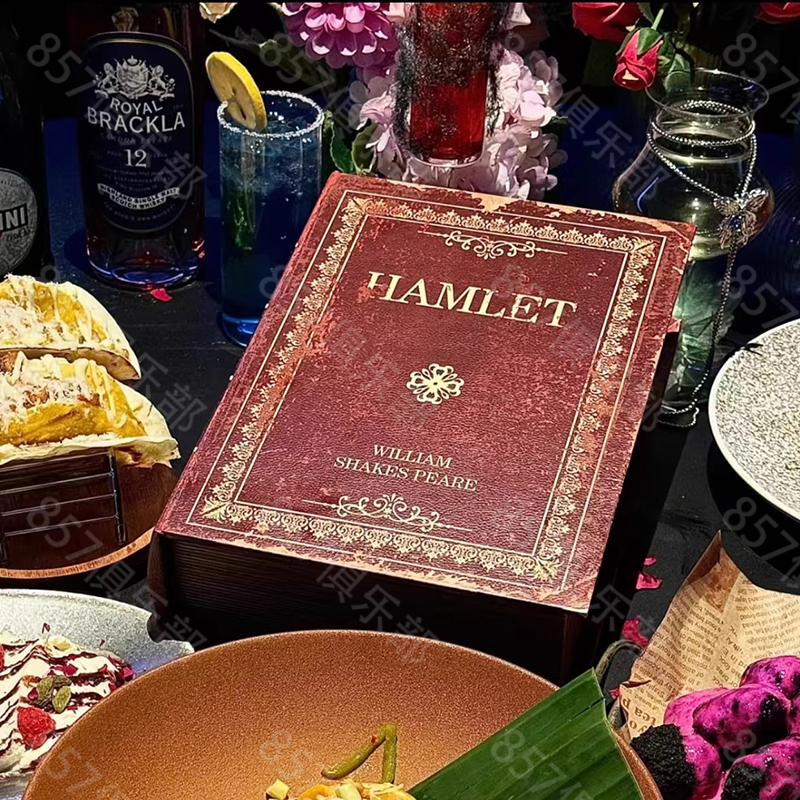 Internet-Famous Magic Book Box, Magic Cocktail Set, Tableware, Magic Forest Secret Book Dish Series, Hotel Tableware