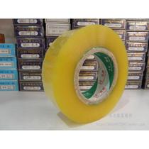 Special offer high viscosity tape sealing tape packaging tape sealing tape width 5 25cm thick 2 transparent