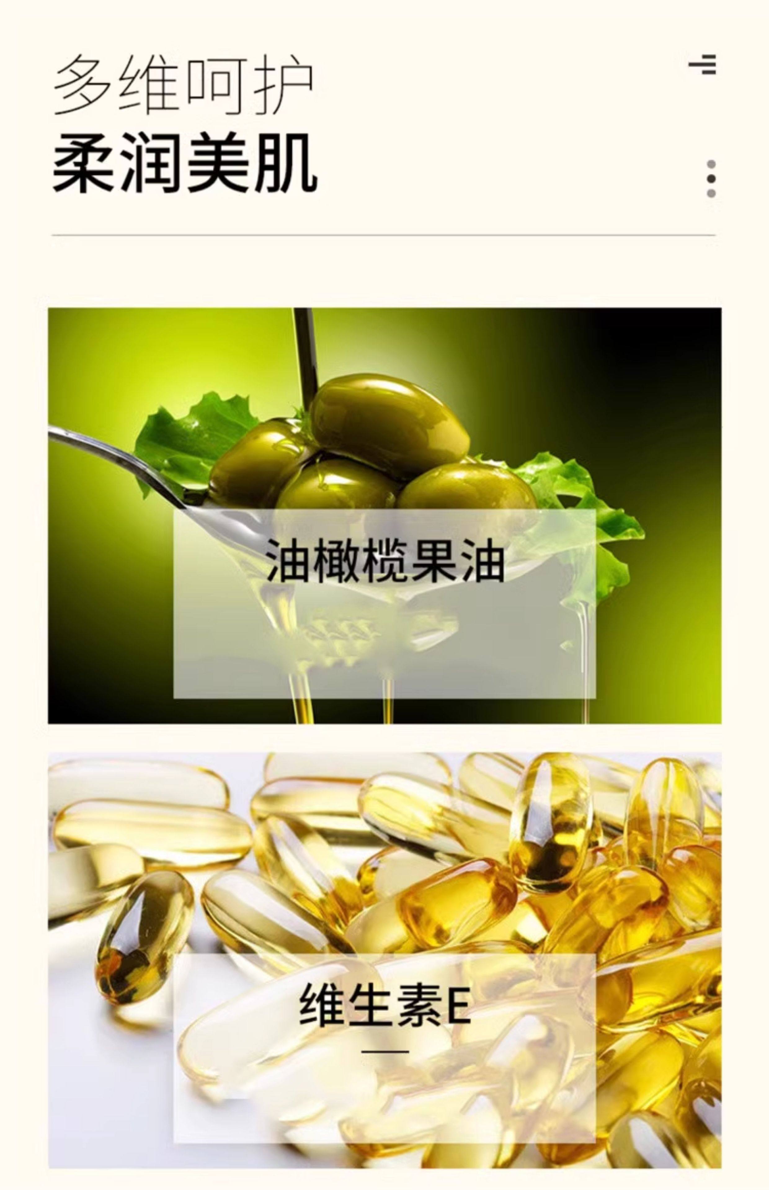 【中国直邮】 馥珮 橄榄油 120ml/瓶 护肤 面部刮痧 甘油 护发精油 全身 预防妊娠纹 滋养保湿 身体润肤