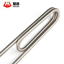 Rice steaming truck electric heating tube heating tube rod steamer 220V 380V 3KW 4KW rice steaming machine steaming rice cabinet heating tube