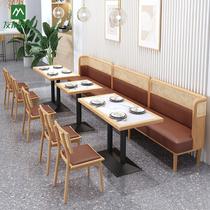 Coffee shop tea restaurant rattan card reservation main restaurant dining bar commercial reception YOUMU-12 milk tea inn table