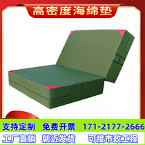 Gymnastics mat folding thickened sponge mat for practice students special sit-ups training yoga mat Shanghai for high school entrance examination
