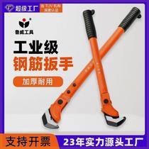 2024 quick steel bar wrench straight thread universal water pipe wrench pipe wrench torque steel sleeve joint thread