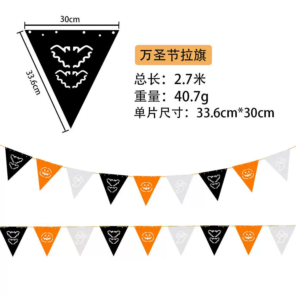 [Halloween Triangle Flag Ghost Bat Pumpkin Flag Ghost Festiv]
