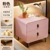 Bedside wooden bedside cabinet cabinet sense locker master bedroom modern luxury superior bedroom light luxury leather is simple