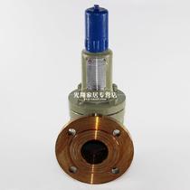 A42Y H-40 WCB cast steel spring fully opened fully enclosed flange safety valve DN15-DN250