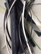 Yuan) color (10 grams of heat shrinkable sleeve set insulating mixed sleeve 0=13