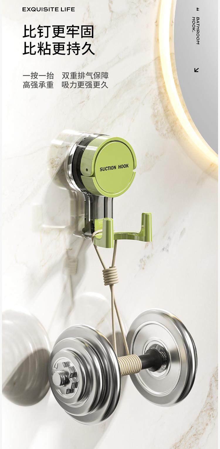 【中国直邮】 意可可 吸盘挂钩 黄色(双头挂钩) 真空强力 无痕免打孔粘钩 卫生间吊钩