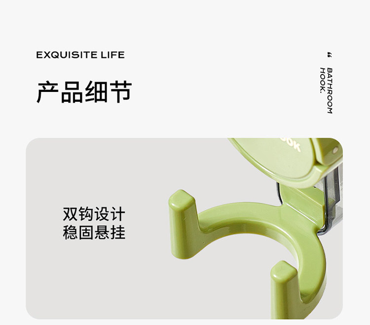 【中国直邮】 意可可 吸盘挂钩 黄色(双头挂钩) 真空强力 无痕免打孔粘钩 卫生间吊钩