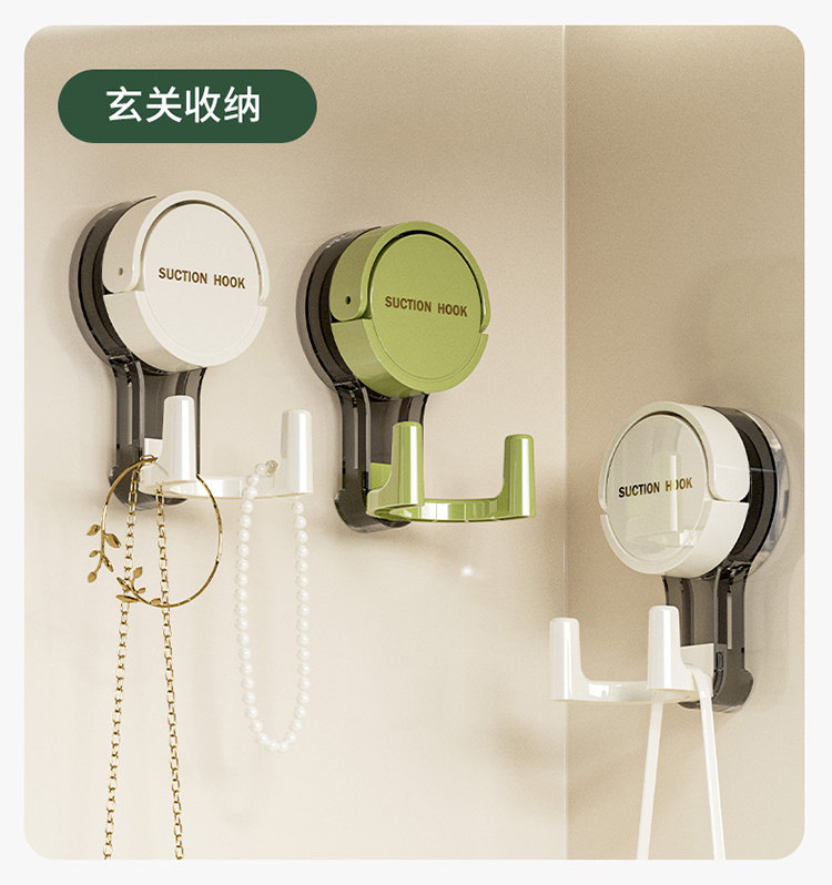 【中国直邮】 意可可 吸盘挂钩 黄色(双头挂钩) 真空强力 无痕免打孔粘钩 卫生间吊钩