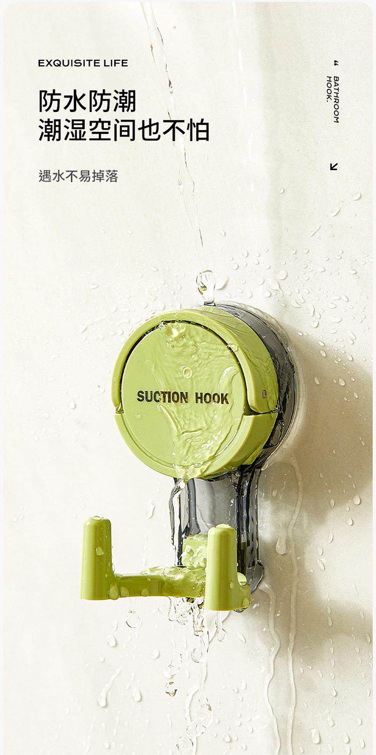 【中国直邮】 意可可 吸盘挂钩 黄色(双头挂钩) 真空强力 无痕免打孔粘钩 卫生间吊钩