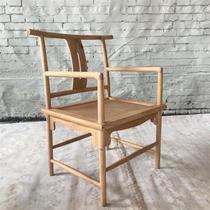 High-end elm solid wood armchair Chinese style computer tea chair armchair official hat Taishi chair three-piece set backrest simple home