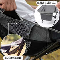 Odear Moon Chair Outdoor Folding Chair Camping Portable Fishing Lying Picnic Camp Outdoor Lightweight Aluminum Alloy