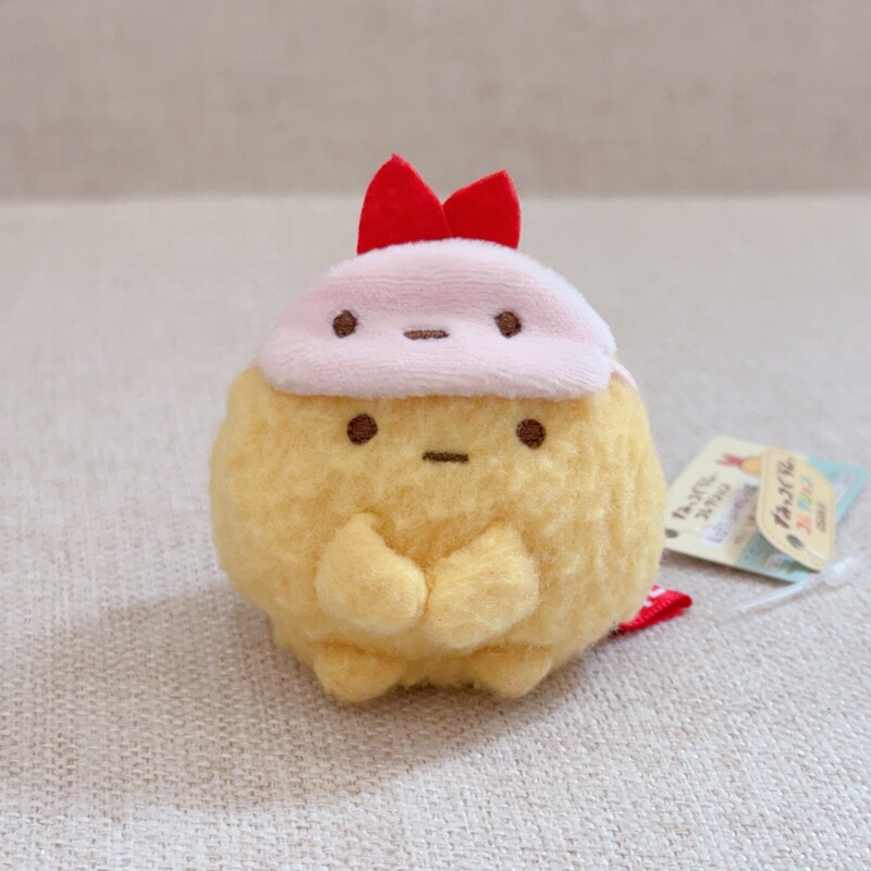 Corner Creature Eye Mask Fried Shrimp Hand Jade Plush Toy Doll Cute Adorable Gift