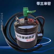Thickened Special Jet Light Heating Winter Winter New Steam Safety Valve Injury Grilled Car Not Hot Car Stove God