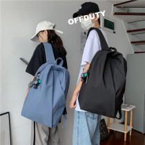 Département coréen Lazy Wind School Bag Double Shoulder Bag Homme Courte version coréenne Fashion Trend préliminaire high school college student travel big capacity