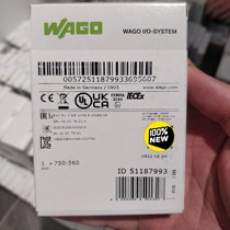 Germanys WAGO module 750-560 will be auctioned directly in large quantities and will not be shipped. Inquiries are required before the auction.
