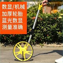 Distance measuring wheel hand push roller distance meter road measuring machine mechanical digital display outdoor rolling push ruler engineering measuring ruler