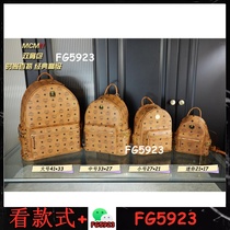 Collection of classic hot-selling 2024 hot styles What you see is what you get 13607