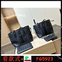 Collection of classic hot-selling 2024 hot styles What you see is what you get 12187