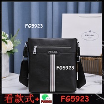 Collection of classic hot-selling 2024 hot styles What you see is what you get 09122