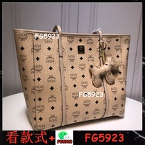 Collection of classic hot-selling 2024 hot styles What you see is what you get 13687