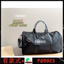 Collection of classic hot-selling 2024 hot styles What you see is what you get 11272