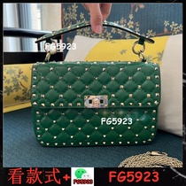 Collection of classic hot-selling 2024 hot styles What you see is what you get 06870