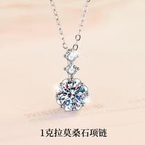 s925 sterling silver pendant new one carat snowflake fashion moissanite necklace for women live broadcast