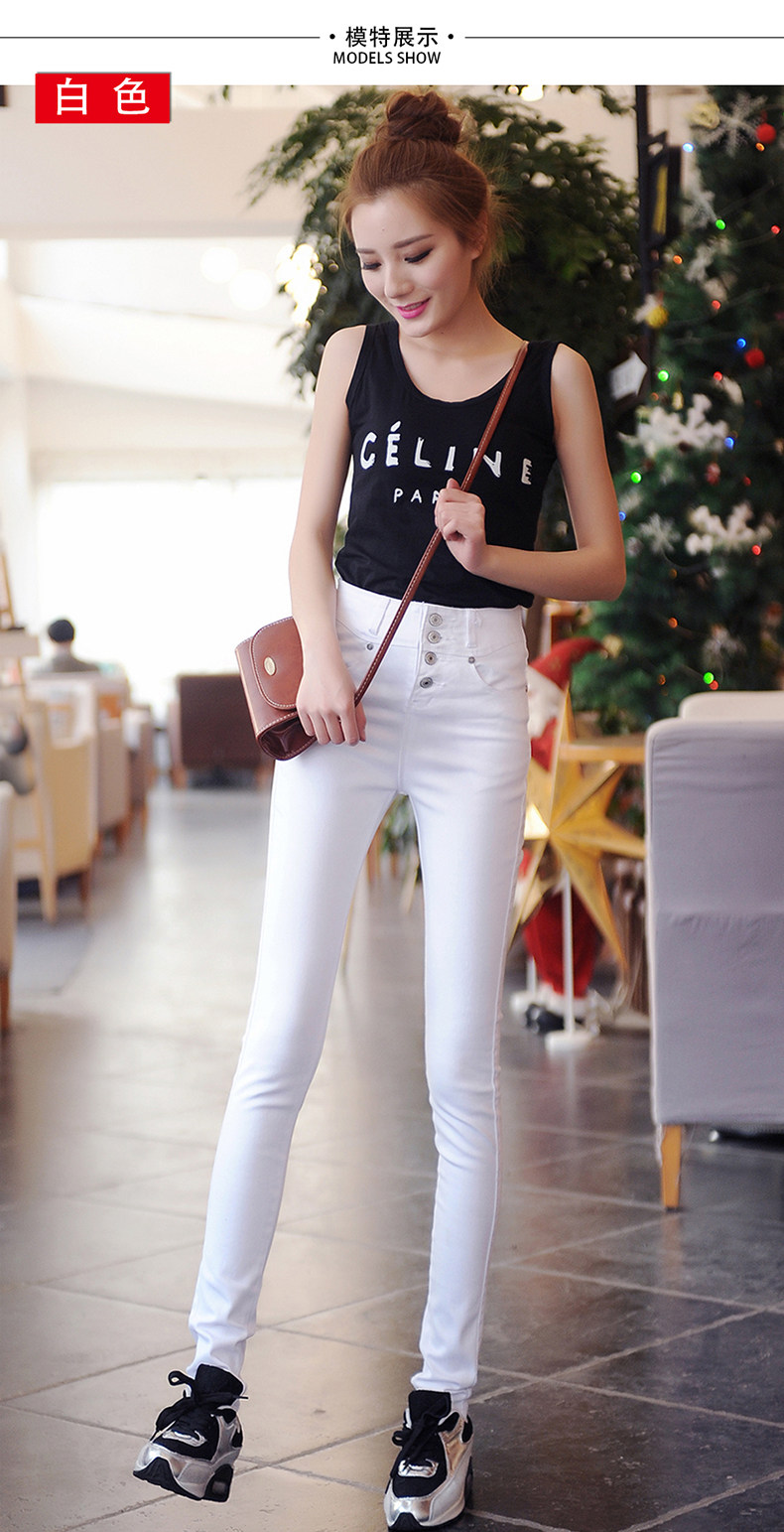 Jean femme LOOMIINAA    - Ref 3192163 Image 27