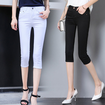 Three-point pants women wear thin leggings outside the summer womens pants spring and summer 2020 new high-waisted small feet white pants women