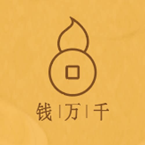 钱万千珠宝的LOGO