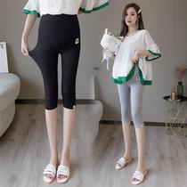 Spot pregnant women in summer of new pregnant women seven-point pants can adjust high waist kitten Modale pregnant women pants summer