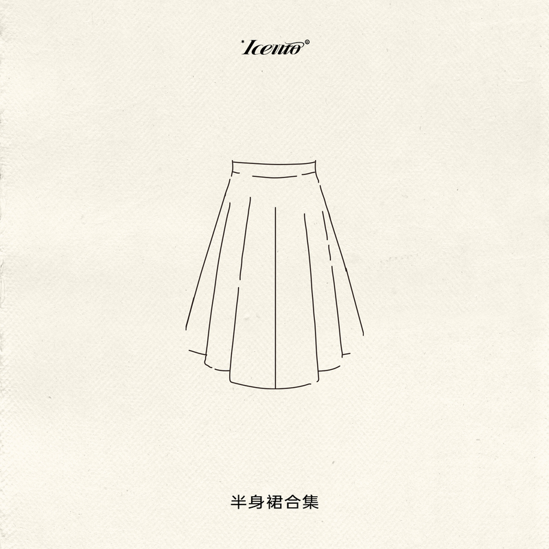 Iceiito*Skirt Collection*Minor Imperfections Clearance Sale/Purchase 3+ Items 15% off /Scroll down to the Details Page for More Information