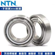 Japan imported NTN stainless steel 304 material bearing SS6900 6901 6902 SS6903 SS6904ZZ