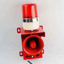 CLB-30 crane integrated sound and light alarm steel factory voice high-power buzzer horn CLB30