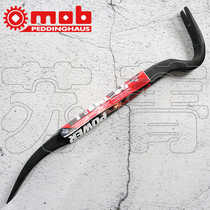 Original imported MOB nail remover from Germany pry bar strong oval handle curved hook 350mm 600mm 900mm
