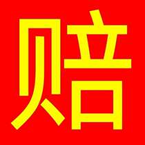 Fire ax to cut open mountains carpentry ax bone household small ax outdoor wood-cutting artifact wood-cutting tree
