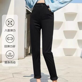 New for autumn! morijia casual pants, spring and autumn slim slimming small leg pants, versatile tight black leggings for women New for autumn! morijia casual pants, spring and autumn slim slimming small leg pants, versatile tight black leggings for women