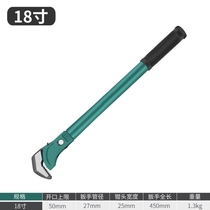 Congxu steel sleeve torque wrench quick manual connection pipe pliers straight threaded steel plate universal pipe pliers